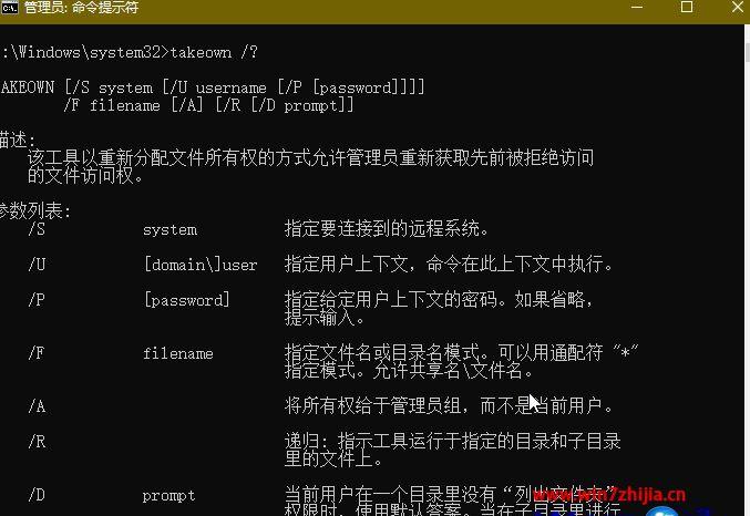 src-TVRZNMTY4NDk5ODAxOQaHR0cHM6Ly9pbWcud2luN3poaWppYS5jbi91cGxvYWQvMjAyMDEyMDEvMTYwNjgwNzM4MjcwOTcucG5n.jpg
