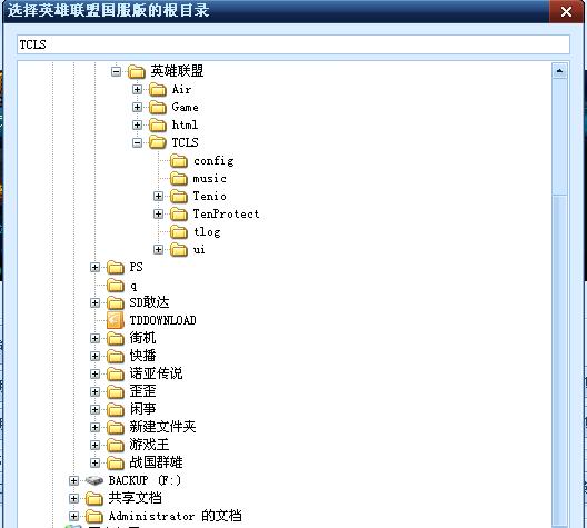 src-TVRZNMTY4NDk5ODU5OAaHR0cHM6Ly9zczAuYmFpZHUuY29tLzk0bzNkU2FnX3hJNGtoR2tvOVdUQW5GNmhoeS96aGlkYW8vcGljL2l0ZW0vNWZkZjhkYjFjYjEzNDk1NGM5OWMzZGQxNTY0ZTkyNThkMDA5NGE4MS5qcGc=.jpg