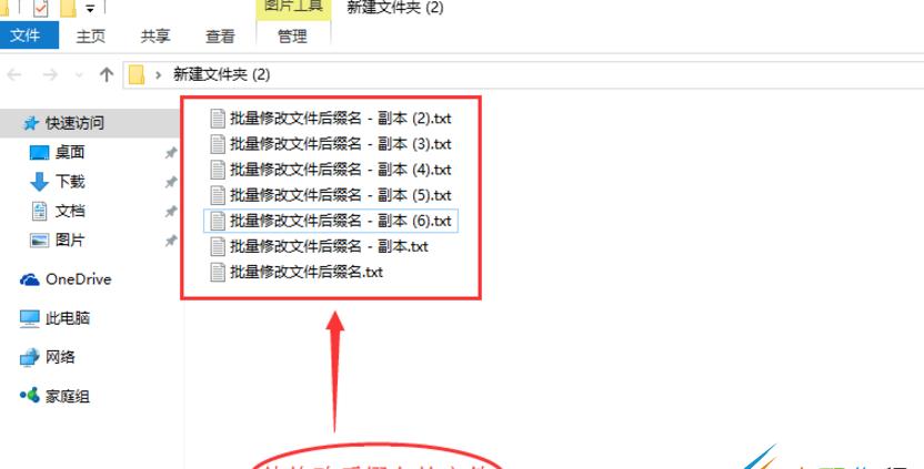 src-TVRZNMTY4NDk5OTc5NwaHR0cHM6Ly9pbWcuMTExY29tLm5ldC9hdHRhY2htZW50L2FydC8xNTY3NDIvNjhkOTFiZTQ3Ny5wbmc=.jpg