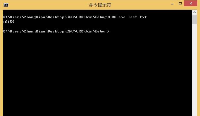 src-TVRZNMTY4NTAwMDY0OAaHR0cHM6Ly9pbWFnZXMwLmNuYmxvZ3MuY29tL2Jsb2cyMDE1LzczMTQ0Mi8yMDE1MDQvMDYyMDQzMzg0OTMyOTY3LnBuZw==.jpg