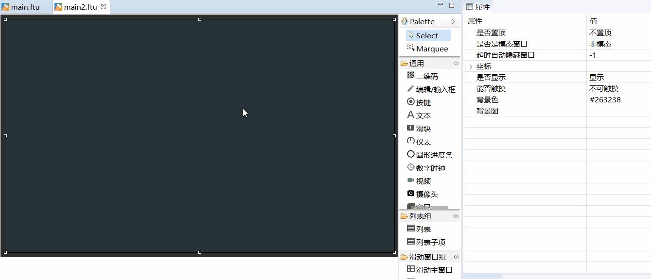 src-TVRZNMTY4NTAwMzUwMAaHR0cHM6Ly9kZXZlbG9wZXIuZmx5dGhpbmdzLmNuL3poLWhhbnMvYXNzZXRzL3NsaWRld2luZG93L2FkZF9zbGlkZXdpbmRvdy5naWY= (1).jpg