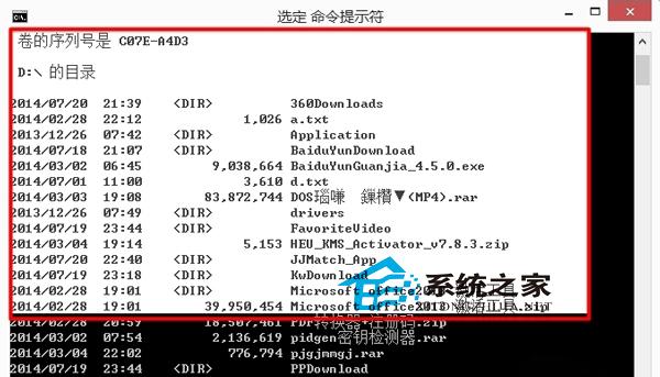 src-TVRZNMTY4NTAwNDMzMwaHR0cHM6Ly9pbWcyLnhpdG9uZ3poaWppYS5uZXQvYWxsaW1nLzE1MDQyNy82MS0xNTA0Mkc1MjY0Ni01Mi5qcGc=.jpg