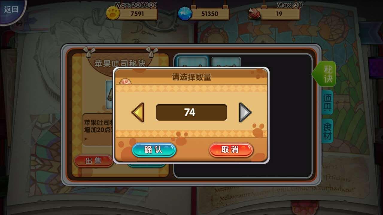 src-TVRZNMTY4NTAwNDQ0NAaHR0cHM6Ly9zdGF0aWMuZ2FtZS54aWFvbWkuY29tL2dhbWViYnMvYXR0YWNobWVudC9mb3J1bS8yMDE2MDcvMjcvMTQ1OTI3dnBmYWM0MTQ0N2psYWlsZi5qcGc=.jpg