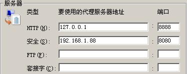src-TVRZNMTY4NTAxMzAyNAaHR0cHM6Ly9pbWFnZXMwLmNuYmxvZ3MuY29tL2Jsb2cvNzkyNjMvMjAxMzAzLzExMTQ0NjE3LTg1ZWFhMTJjOGExNjQ1MDJhNWNmZDJkMTE5ZjdlZjBlLnBuZw==.jpg