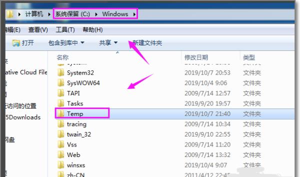 src-TVRZNMTY4NTAwNDU1MwaHR0cHM6Ly93d3cuZG9jZXhjZWwubmV0L2QvZmlsZS9wLzIwMjMwNC8xMy9jZDdmZWY4N2Y0Yzg5OWIxNTcwYjcwMzZjYTZiN2FjOC5wbmc=.jpg