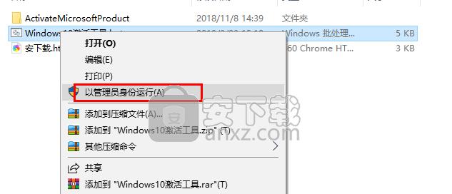 src-TVRZNMTY4NTAwNTg5NgaHR0cHM6Ly9waWMuYW54ei5jb20vZC9maWxlLzIwMTkwNTAxLzc2ZjA1OTE3NTFjMWQ1NmJjNDVjYWEzN2JhM2I5ZWY0LnBuZw==.jpg