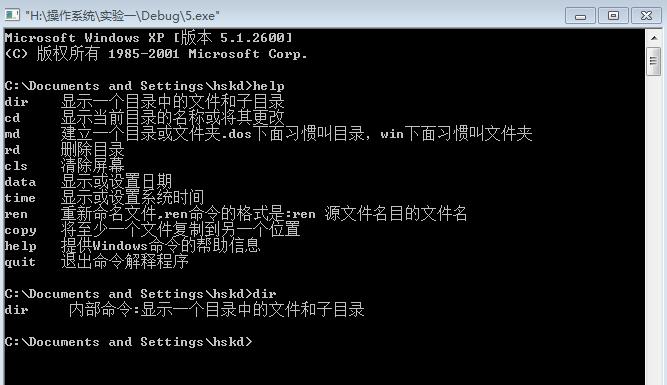src-TVRZNMTY4NTAwNjI2NwaHR0cHM6Ly9pbWFnZXMyMDE1LmNuYmxvZ3MuY29tL2Jsb2cvODA5MDQxLzIwMTYwMy84MDkwNDEtMjAxNjAzMjUxNTIzMjg4NTQtMjAyMzI2NjA4Ny5wbmc=.jpg