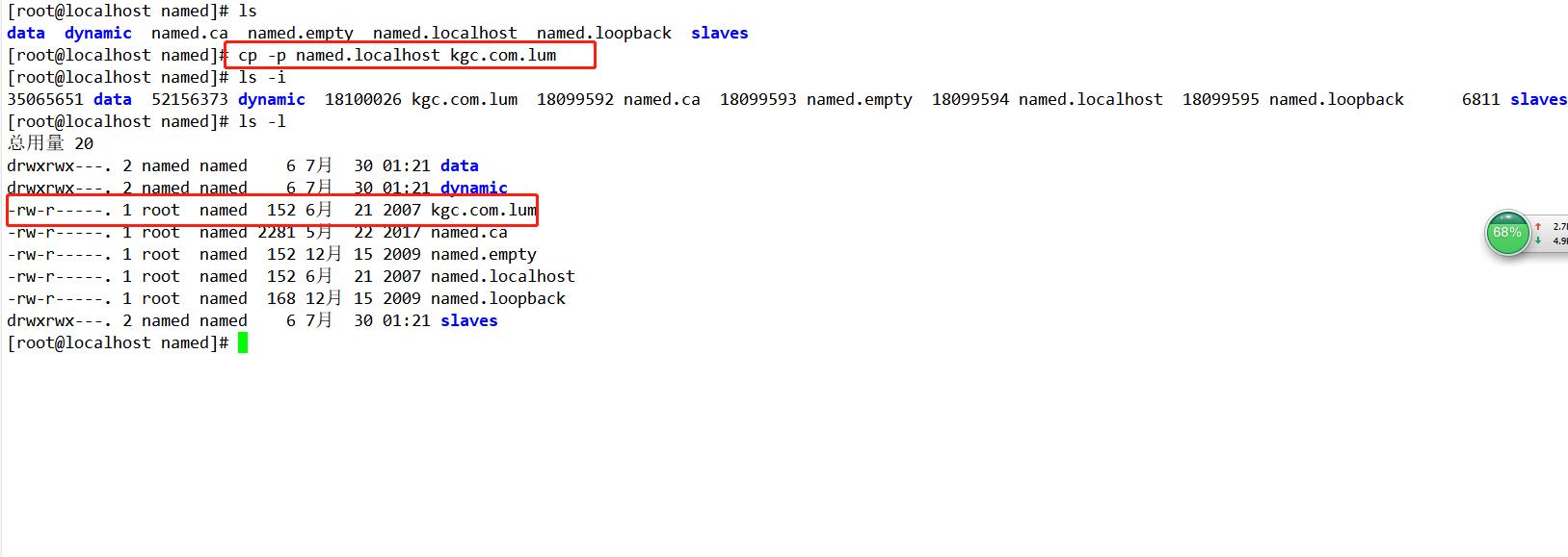 src-TVRZNMTY4NTAwODAyNwaHR0cHM6Ly9zMS41MWN0by5jb20vaW1hZ2VzL2Jsb2cvMjAxOTA5LzA1LzM2NTNlNDYwZGU3MzNhMzY1ODZkMGQ3N2QyN2ZjYTM1LnBuZw== (1).jpg
