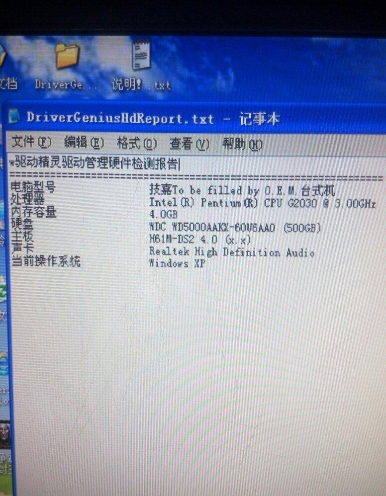 src-TVRZNMTY4NTAwODg3MwaHR0cHM6Ly9nc3MwLmJhaWR1LmNvbS8tNG8zZFNhZ194STRraEdrbzlXVEFuRjZoaHkvemhpZGFvL3BpYy9pdGVtLzlhNTA0ZmMyZDU2Mjg1MzU1MTMxMmMwMjk4ZWY3NmM2YTZlZjYzYzQuanBn.jpg