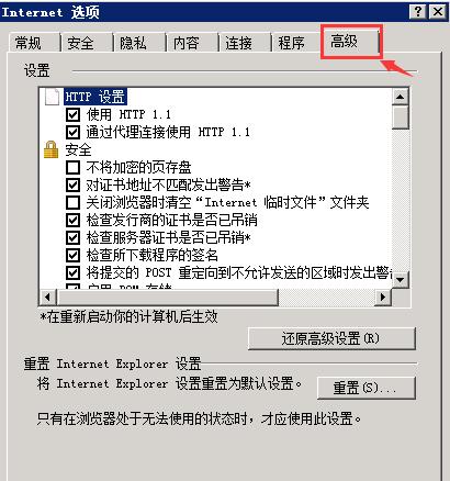 src-TVRZNMTY4NTAwOTc0MQaHR0cHM6Ly9pdGMudHpjLmVkdS5jbi9fX2xvY2FsLzAvRTUvQTIvODg3QzQ4RkQ0OEYwNDU5Qjg3MTFBN0FDMkU3X0MxQUE0Njc0XzU2NEEucG5n.jpg