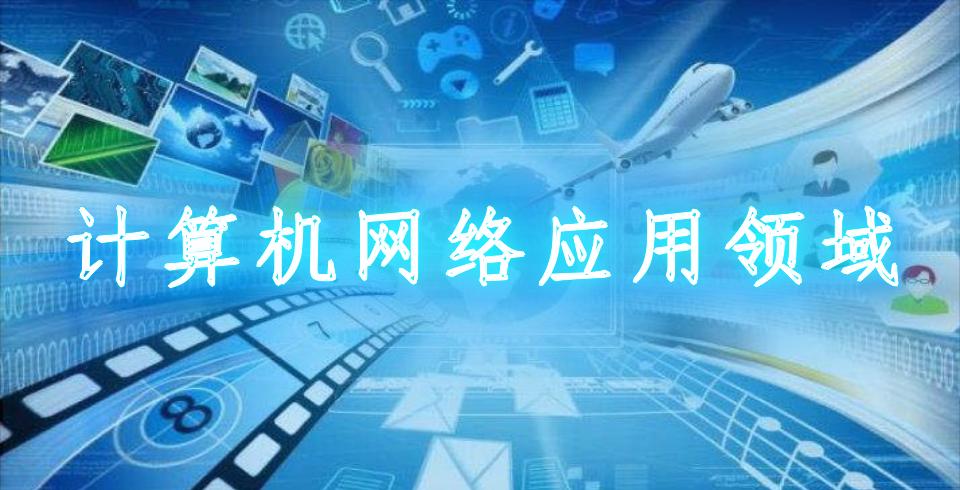 src-TVRZNMTY4NTAxMDA3OAaHR0cHM6Ly9maWxlLmVsZWNmYW5zLmNvbS93ZWIxL00wMC84MS84QS9wSVlCQUZ3dDNoR0FYcTZpQUF4bTZ5NzFORms1ODQucG5n.jpg