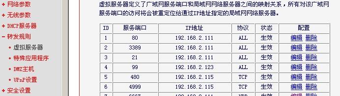 src-TVRZNMTY4NTAxMDc2MgaHR0cHM6Ly9zczAuYmFpZHUuY29tLzdQbzNkU2FnX3hJNGtoR2tvOVdUQW5GNmhoeS96aGlkYW8vcGljL2l0ZW0vYmJhMWNkMTE3MjhiNDcxMDVlYzcyODViYzNjZWMzZmRmZDAzMjNiOS5qcGc=.jpg