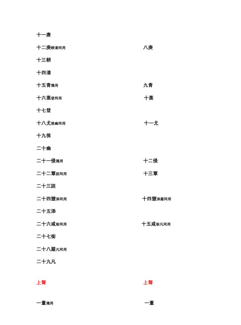 src-TVRZNMTY4NTAxMTc3NwaHR0cHM6Ly92aWV3LWNhY2hlLmJvb2sxMTguY29tL3ZpZXcxNC9NMDIvMDUvMzgvd0toMkQxX2dEYy1BWk1HakFBQTBFSVRqeVQ4NTg5LnBuZw==.jpg