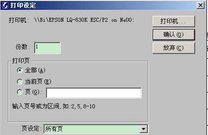 src-TVRZNMTY4NTAxMjgzMwaHR0cHM6Ly93d3cubHV0dTg4LmNvbS93cC1jb250ZW50L3VwbG9hZHMvMjAyMi8wNS9mZTY3NWY3MDJlY2Q0MDlkYjU2MzA5M2I3NTQ4MjJmYy5qcGc=.jpg
