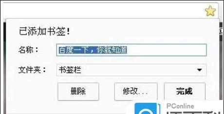 src-TVRZNMTY4NTAxNjg0MwaHR0cHM6Ly9pbWcwLnBjb25saW5lLmNvbS5jbi9wY29ubGluZS8yMzA1LzE2LzE2MTUzOTMwXzE2MDQ2MzAyMzk3MTQzNjM3ODU4MV90aHVtYi5qcGc=.jpg