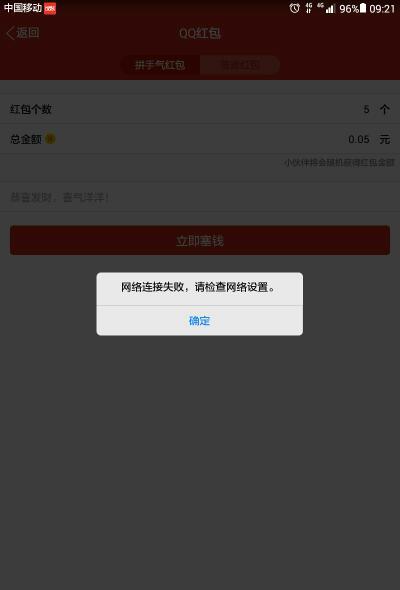 src-TVRZNMTY4NTA2NzExMgaHR0cHM6Ly9nc3MwLmJhaWR1LmNvbS8tNG8zZFNhZ194STRraEdrbzlXVEFuRjZoaHkvemhpZGFvL3BpYy9pdGVtL2YzMWZiZTA5NmI2M2Y2MjQ5ZjFmNDE1NzgxNDRlYmY4MWE0Y2EzMjAuanBn.jpg