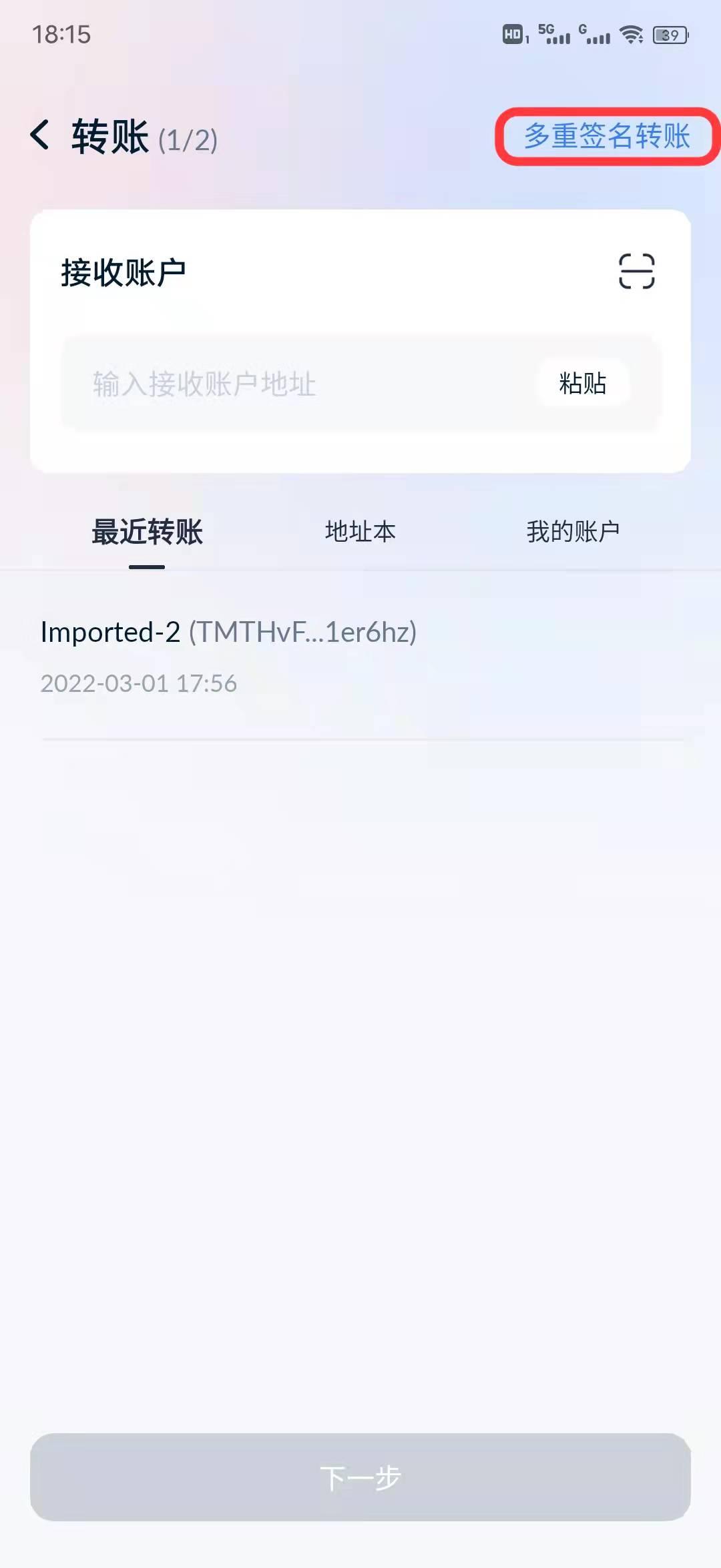 src-TVRZNMTY4NTA2Nzk2OQaHR0cHM6Ly90cm9ubGlua29yZy56ZW5kZXNrLmNvbS9oYy9hcnRpY2xlX2F0dGFjaG1lbnRzLzQ5NDc3NzMxNDc2NzMvX19fX18yMDIyMDMxNzE1MjgxMy5qcGc= (1).jpg