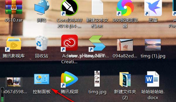 src-TVRZNMTY4NTA2ODQ3MQaHR0cHM6Ly93d3cuYmFvZ2UubmV0L2QvZmlsZS9wLzIwMjEvMDgtMzEvNGQ4MGQ2MmI2ZWZjYTNkZTU4M2RlYjc5ZDNjYWJiNGEucG5n.jpg