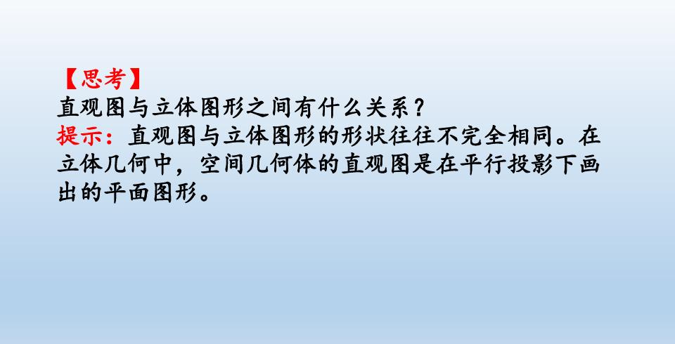 src-TVRZNMTY4NTA4MzE4MgaHR0cHM6Ly9wcmV2aWV3LjIxY25qeS5jb20vZmlsZXMvNGIvNzkvNGI3OWU3NjNlMWQ4MzliOTdkNDQwOWEwMjI0NTc2MjgucG5n.jpg