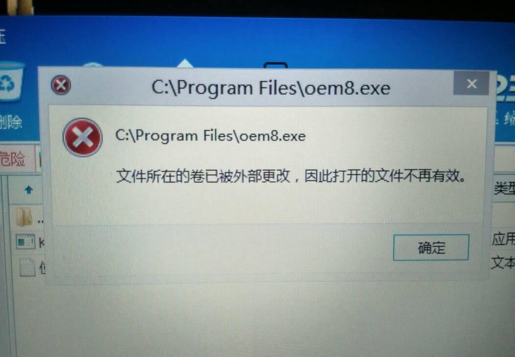 src-TVRZNMTY4NTA4NTc5OAaHR0cHM6Ly9zczEuYmFpZHUuY29tLzl2bzNkU2FnX3hJNGtoR2tvOVdUQW5GNmhoeS96aGlkYW8vcGljL2l0ZW0vYjJkZTljODJkMTU4Y2NiZjJkODdlNGZjMWRkOGJjM2ViMTM1NDEzOC5qcGc=.jpg