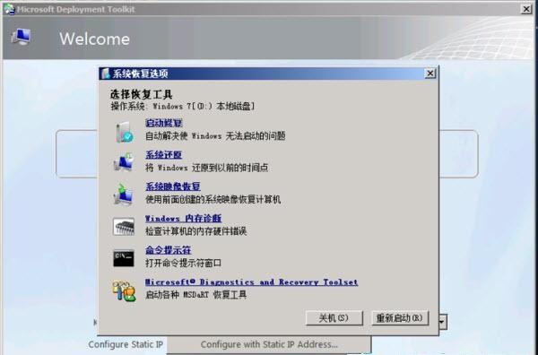 src-TVRZNMTY4NTA4NjQzMwaHR0cHM6Ly9pbWczLmRvd256YS5jbi9kb3dubG9hZC8yMDIxMDkvMTAwOTA1LTYxM2ViMmMxYWZiOGQuanBn.jpg