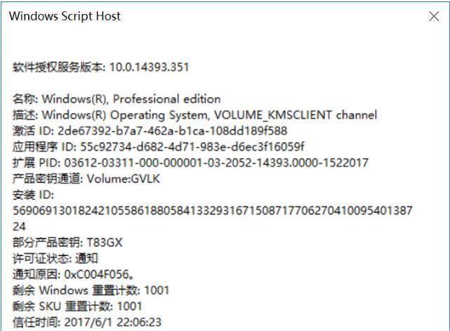 src-TVRZNMTY4NTA4NzI4MwaHR0cHM6Ly9pbWcueGl0b25ndGlhbmRpLm5ldC9kL2ZpbGUvd2Vuemhhbmcvd2luMTAvMjAxOS0wOS0wMy9hMTUwNDg2OWYyM2VjZjUxY2Q4ZmI0OWU3YzJkMDYwZS5qcGc=.jpg
