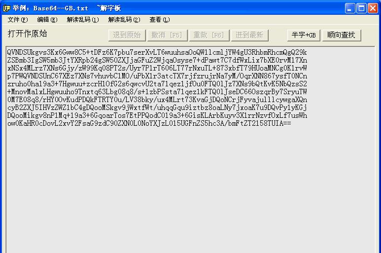 src-TVRZNMTY4NTA4ODc5OAaHR0cHM6Ly9pbWdvLmhhY2tob21lLmNvbS9pbWcvMjAxMC0xMC05LzIwMTAxMDk3MjMzNzk5MDA5LmdpZg==.jpg