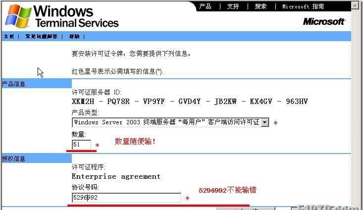src-TVRZNMTY4NTA5MDc0NwaHR0cHM6Ly9pbWcxLjUxY3RvLmNvbS9hdHRhY2htZW50LzIwMTEwMy81Lzc0NjI1M18xMjk5MzMwNTA5WFBBcC5qcGc=.jpg