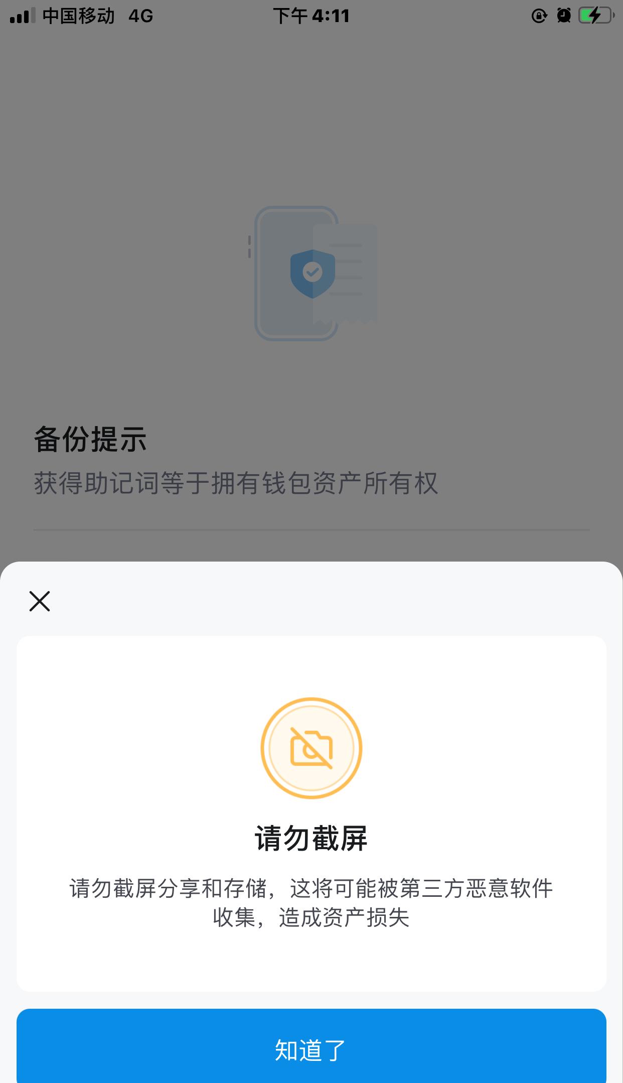 src-TVRZNMTY4NTA5MTQ0NwaHR0cHM6Ly9pbWcuNTI4YnRjLmNvbS9maWxlLzIwMjEtMDQtMjcvMTAwM2JjNGJkN2E5OTZiMzhhYzQ0OTc5MmJjODJlYzIucG5n.jpg