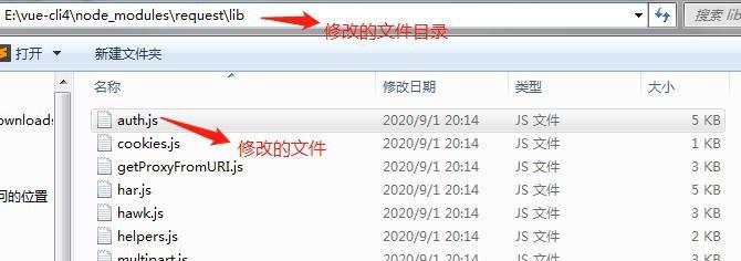 src-TVRZNMTY4NTE1Mzg4NwaHR0cHM6Ly9waWMyLnpoaW1nLmNvbS92Mi0wZWY0NTFlZDc4YjM3NjFlNTdkYjM3M2ZlYzhhZDdmNV9yLmpwZw==.jpg