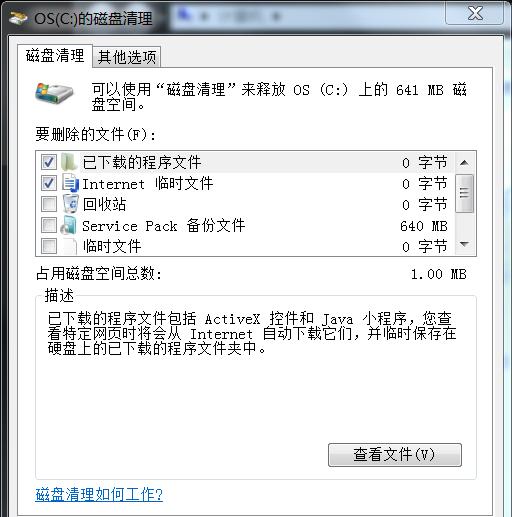 src-TVRZNMTY4NTE1NjcxNQaHR0cHM6Ly9nc3MwLmJhaWR1LmNvbS85dm8zZFNhZ194STRraEdrbzlXVEFuRjZoaHkvemhpZGFvL3BpYy9pdGVtL2Q0NjI4NTM1ZTVkZGU3MTE1MWIzYjFkMGE2ZWZjZTFiOWQxNjYxYjcuanBn.jpg