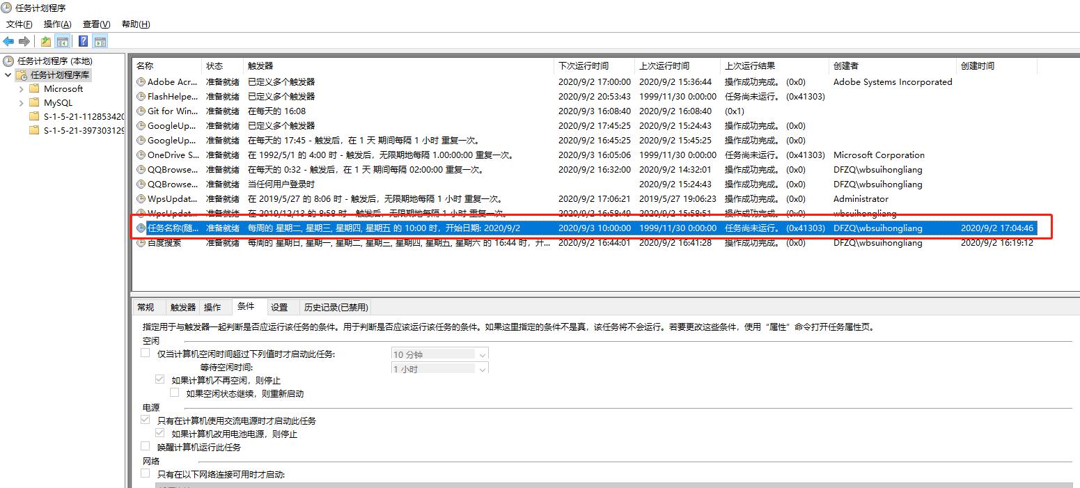 src-TVRZNMTY4NTE1NzgzNQaHR0cHM6Ly9pbWcyMDIxLmZyZWVhaWh1Yi5jb20vMC8wYjQxM2RiOTEzZmU2ZDU5NWFkZDRhZDMwODRhOGZhYS04LnBuZw==.jpg
