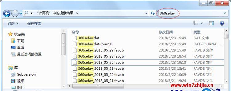 src-TVRZNMTY4NTE2OTg1NAaHR0cHM6Ly9pbWcud2luN3poaWppYS5jbi91cGxvYWQvMjAyMC8wOS8yNi8xMDM3LzE2MDEwODc4NDEzMzY4NjgzNjM1MWMucG5n.jpg