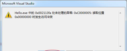 src-TVRZNMTY4NTE3MjAzMgaHR0cHM6Ly9pbWctYmxvZy5jc2RuLm5ldC8yMDE2MDQxMTEwMzIwMzk5MQ==.jpg