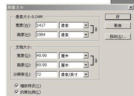 src-TVRZNMTY4NTE3Mjg1MgaHR0cHM6Ly93ZW53ZW4uc29zby5jb20vcC8yMDExMTIwNC8yMDExMTIwNDEwMzUxOC04MDcxNjg5NS5qcGc=.jpg