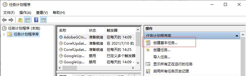 src-TVRZNMTY4NTE3NTI1NAaHR0cHM6Ly93d3cuemlydWNodS5jb20vdWVkaXRvci9waHAvdXBsb2FkL2ltYWdlLzIwMjEwODE5LzE2MjkzNzgzMTA2MzEzMDAucG5n.jpg