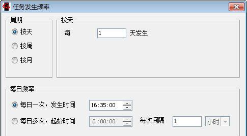 src-TVRZNMTY4NTE3NTcwNQaHR0cHM6Ly93d3cucWluemhlLmNvbS9lczIwMTFoZWxwL2ltYWdlcy91c2VyQXUyMy5qcGc=.jpg