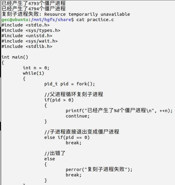 src-TVRZNMTY4NTE3NTkxOQaHR0cHM6Ly9pMC5oZHNsYi5jb20vYmZzL2FydGljbGUvd2F0ZXJtYXJrL2ZiZjcwZjQwYjdhMThkZjFkYmJmMjk1MzhkZjVkNzg0NjVkNWQ0MDMucG5n.jpg
