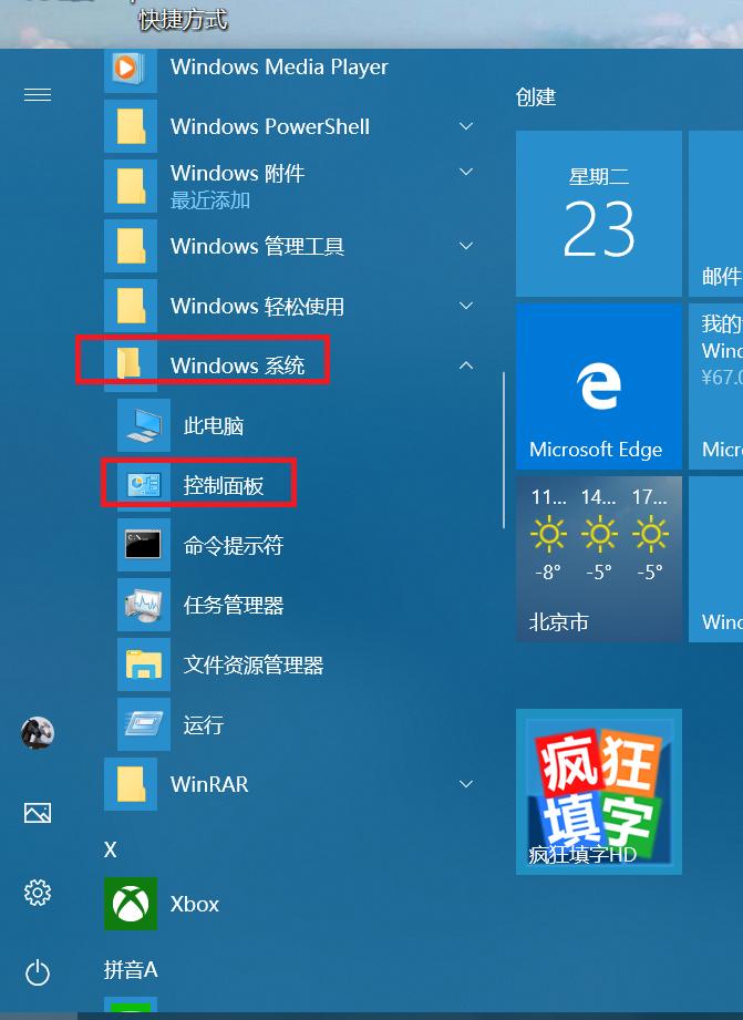 src-TVRZNMTY4NTE4MDIwNQaHR0cHM6Ly9nc3MwLmJhaWR1LmNvbS85NG8zZFNhZ194STRraEdrbzlXVEFuRjZoaHkvemhpZGFvL3BpYy9pdGVtL2VhZjgxYTRjNTEwZmQ5Zjk5ZmJkOWJiNjJlMmRkNDJhMjkzNGE0NDMuanBn.jpg