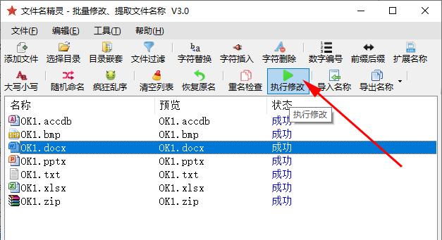 src-TVRZNMTY4NTI0MzAzOAaHR0cHM6Ly93d3cuZWNkb3ZlLmNvbS9wX2ltZ3MvMjAxOTEyMjcvMjAxOTEyMjcwODM5MTAucG5n.jpg