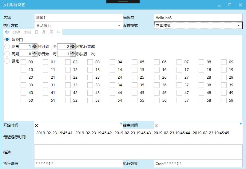 src-TVRZNMTY4NTI1NTIyMAaHR0cHM6Ly9pbWdzLml0eHVleXVhbi5jb20vODA5Mjk4LTIwMTkwMjIzMTk0NTU2MTQ0LTM2MzUxMjEzNy5wbmc=.jpg