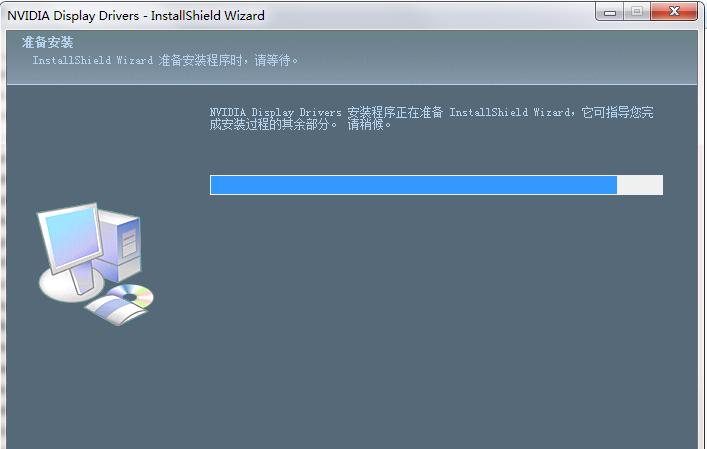 src-TVRZNMTY4NTI1NzYxNgaHR0cHM6Ly9pbWcub25saW5lZG93bi5uZXQvZG93bmxvYWQvMjAyMDA4LzE0MTkzNy01ZjNmNjc3OTI5Mjk5LnBuZw==.jpg