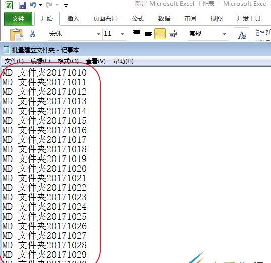 src-TVRZNMTY4NTMyODA4NgaHR0cHM6Ly9pbWcuMTExY29tLm5ldC9hdHRhY2htZW50L2FydC8xNTIyMTEvNzJlODc0NTlkOS5wbmc=.jpg