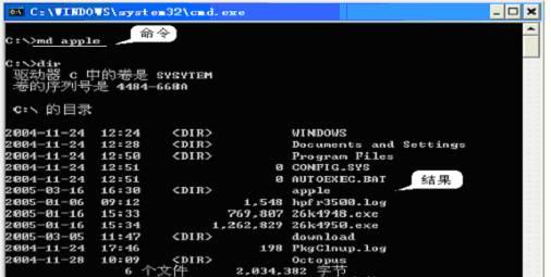 src-TVRZNMTY4NTMyODEyMwaHR0cHM6Ly9nc3MwLmJhaWR1LmNvbS85dm8zZFNhZ194STRraEdrbzlXVEFuRjZoaHkvemhpZGFvL3BpYy9pdGVtL2IyZGU5YzgyZDE1OGNjYmZhZGI1NjFjYzFlZDhiYzNlYjEzNTQxM2YuanBn.jpg