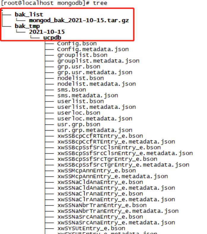 src-TVRZNMTY4NTM0MjI1MAaHR0cHM6Ly9pbWcyMDIwLmNuYmxvZ3MuY29tL2Jsb2cvMTY3MDY3Mi8yMDIxMTEvMTY3MDY3Mi0yMDIxMTEwMzE1MDAwNTAyNC03MDQzMjg4NzQucG5n.jpg