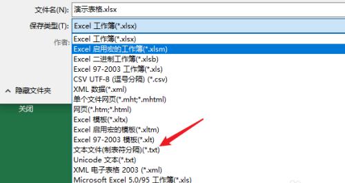 src-TVRZNMTY4NTMyNDA3NgaHR0cHM6Ly9leHAtcGljdHVyZS5jZG4uYmNlYm9zLmNvbS8xNTYyYTBiOTc2M2UyMWMyMTA4NmRiNjZlNmU4OWE2MTg3MjViMWVhLmpwZz94LWJjZS1wcm9jZXNzPWltYWdlL3Jlc2l6ZSxtX2xmaXQsd181MDAsbGltaXRfMQ==.jpg