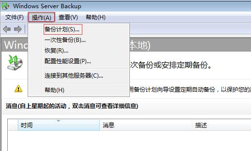src-TVRZNMTY4NTMyNTMxNQaHR0cHM6Ly9waWMucm1iLmJkc3RhdGljLmNvbS85NjM3NzE4MzllZTk4YjZkODAzMjNiOGRiODNkYzAxNC5wbmc=.jpg
