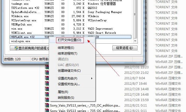 src-TVRZNMTY4NTQxMTEzOAaHR0cHM6Ly9iZW55b3VodWlmaWxlLml0MTY4LmNvbS9mb3J1bS8yMDEyMDgvMjEvMTcwOTI1cWpsdWRqNDRqa2NyNDVucS5qcGc=.jpg