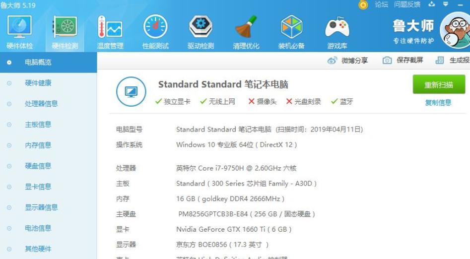 src-TVRZNMTY4NTQxNDE1NwaHR0cHM6Ly93d3cuZG93bmtyLmNvbS91cGxvYWRmaWxlLzIwMjEvMTEyOS8yMDIxMTEyOTE0MDg1MDExNDIwLnBuZw==.jpg