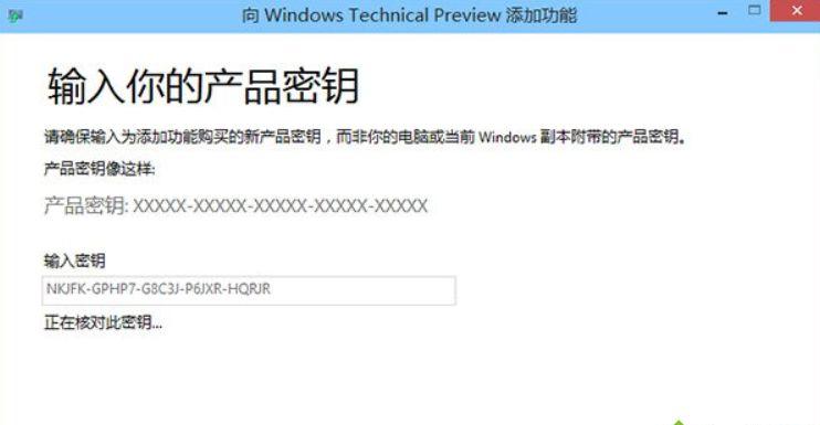 src-TVRZNMTY4NTQxNTg2NwaHR0cHM6Ly9pbWcueGl0b25nY2hlbmcuY29tL3VwbG9hZC8yMDE0MTAwOS8xNDEyODIwODY1NDQ3Mi5wbmc=.jpg